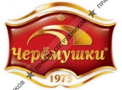 КБК "Черемушки"